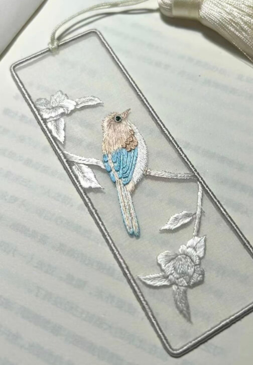 Double-Sided Silk Embroidery Bookmark Workshop for Beginners