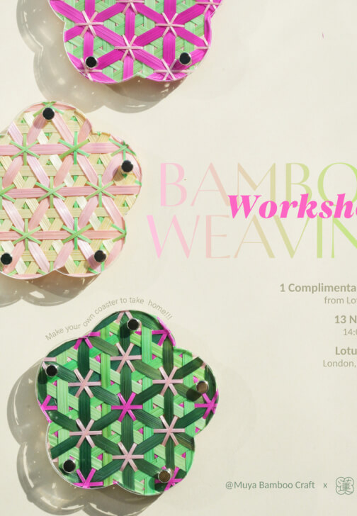 Bamboo Weaving Christmas Coaster Class
