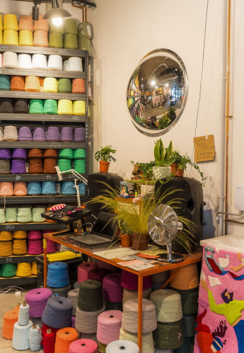 Cheeky Island Character Rug Tufting Workshop