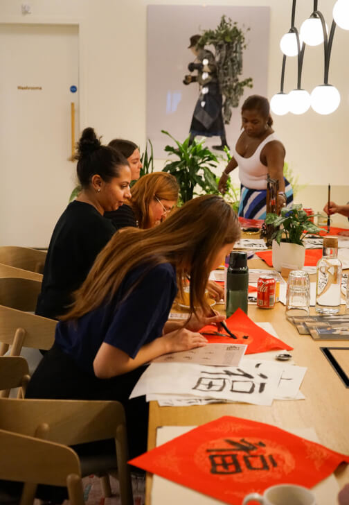 Paper Craft and Ink class in Liverpool Street, London