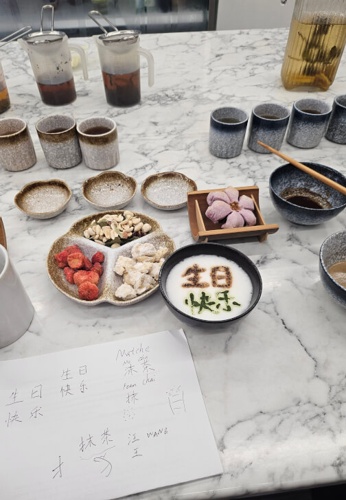 Tea class in Archway