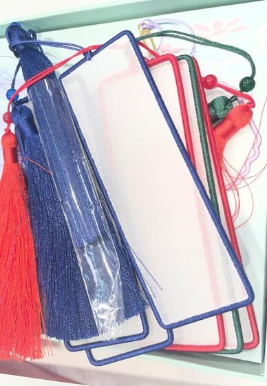 Double-Sided Silk Embroidery Bookmark Workshop for Beginners