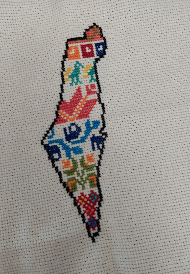 Intro to Palestinian Tatreez Embroidery Workshop