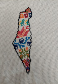 Intro to Palestinian Tatreez Embroidery Workshop