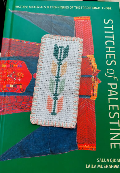 Intro to Palestinian Tatreez Embroidery Workshop