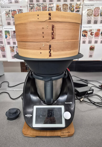 Thermomix Bamboo Steamer Set