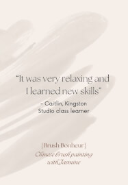 Weekly Chinese Brush Painting Studio - Curzon Kingston