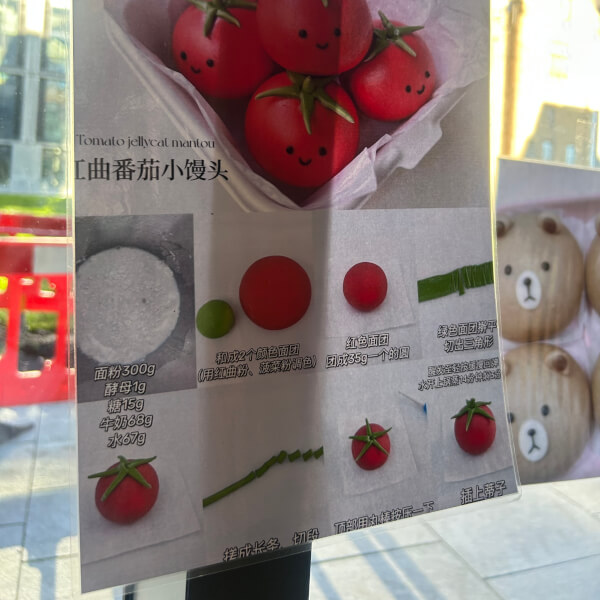 Group Bao Bun Workshop review by Amy McCann - Edinburgh